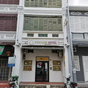 G Fortune Church Street Guest house George Town