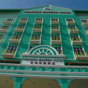 Formosa Garden Malacca