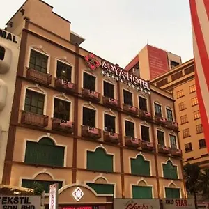 Swing & Pillows - Dataran Merdeka Hotel Kuala Lumpur